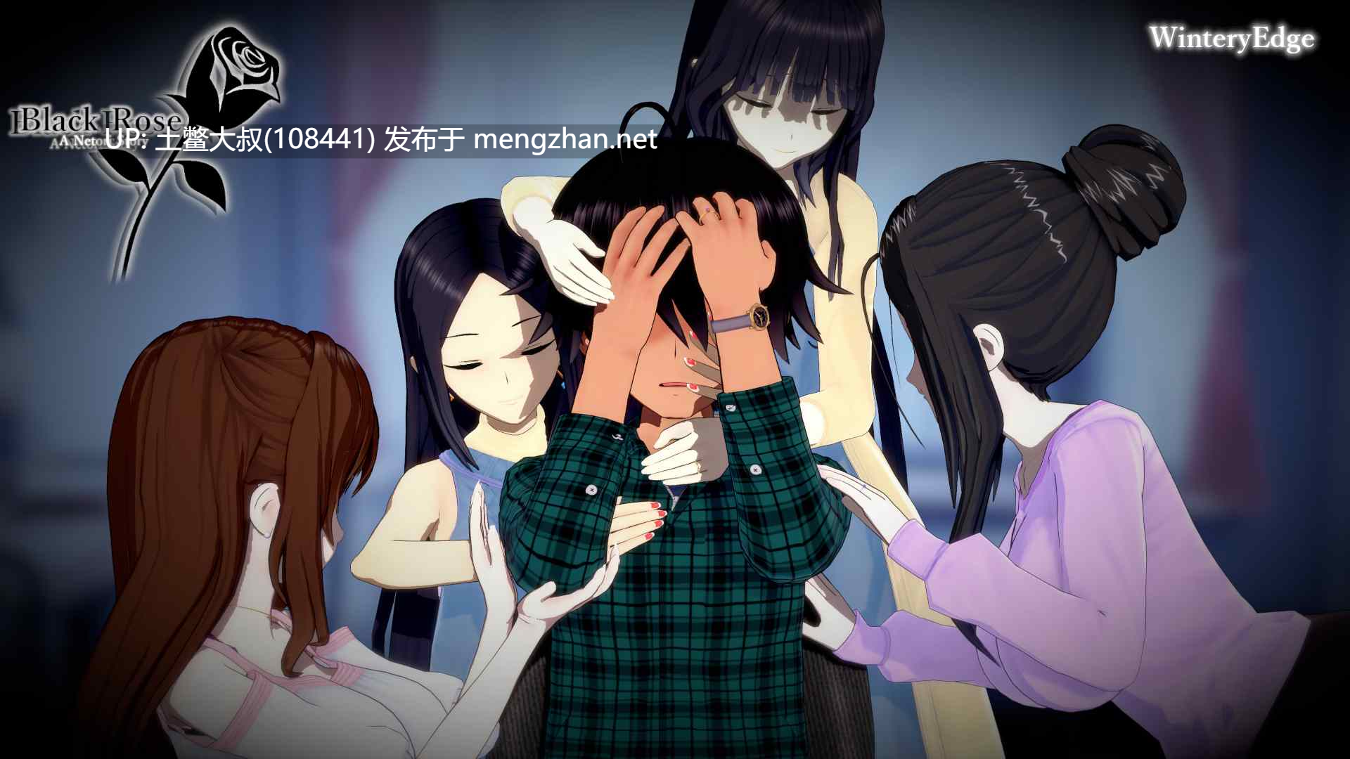 【3D日式SLG 巨乳 男主 剧情向 机翻】黑玫瑰一个寝取故事 Black Rose -A Netori Story- [v0.5.2] 2.5GB-第2张图片-萌站
