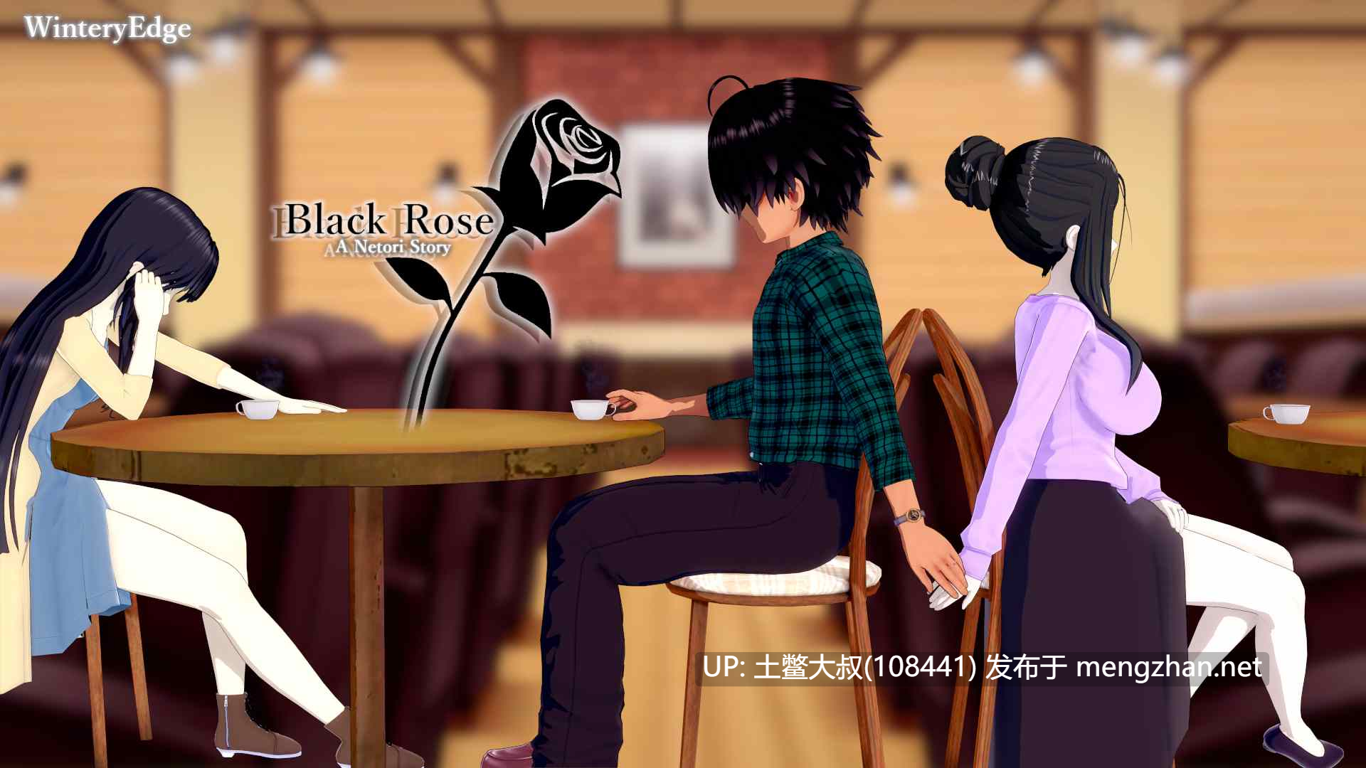 【3D日式SLG 巨乳 男主 剧情向 机翻】黑玫瑰一个寝取故事 Black Rose -A Netori Story- [v0.5.2] 2.5GB-第5张图片-萌站