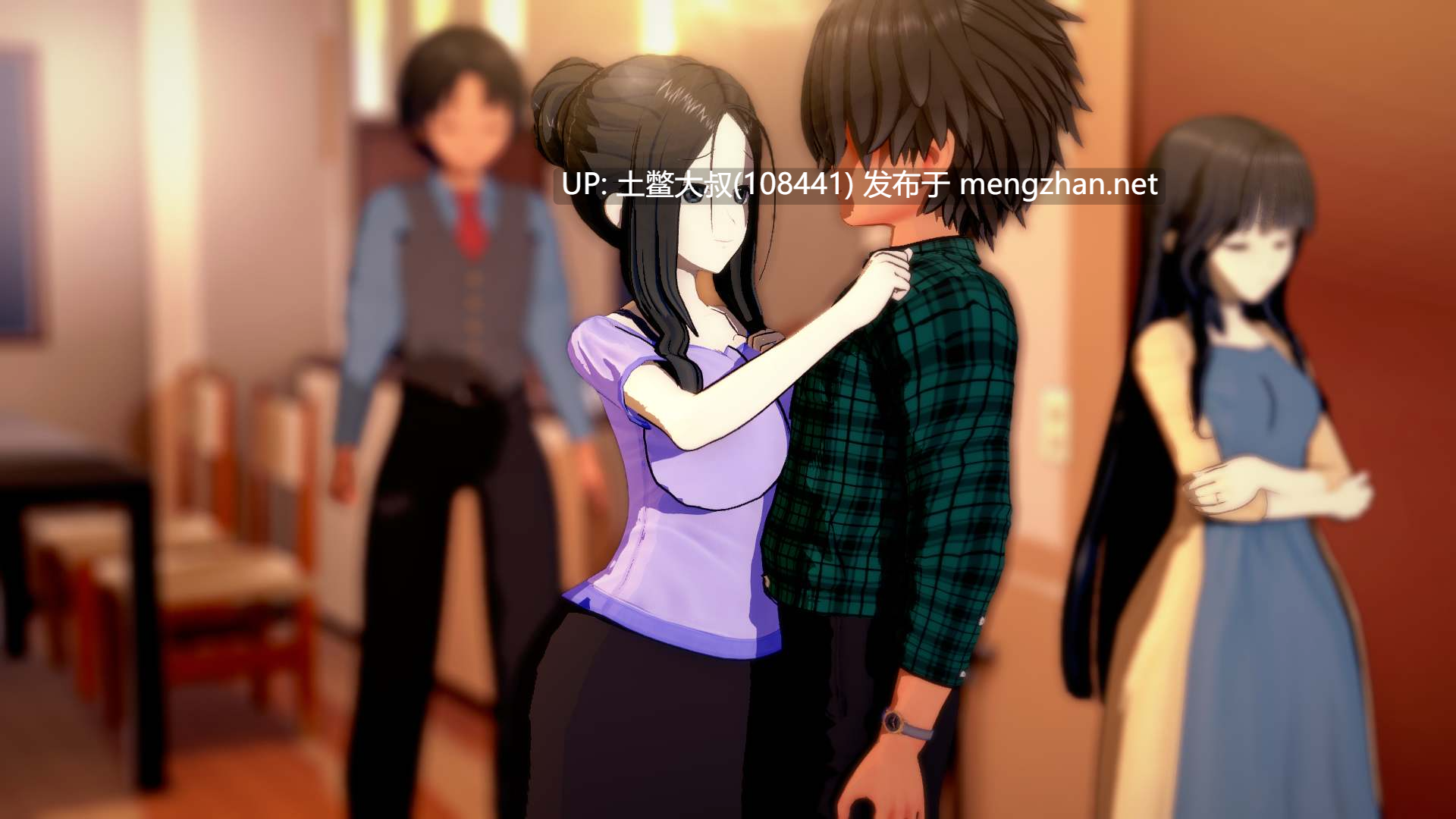 【3D日式SLG 巨乳 男主 剧情向 机翻】黑玫瑰一个寝取故事 Black Rose -A Netori Story- [v0.5.2] 2.5GB-第9张图片-萌站