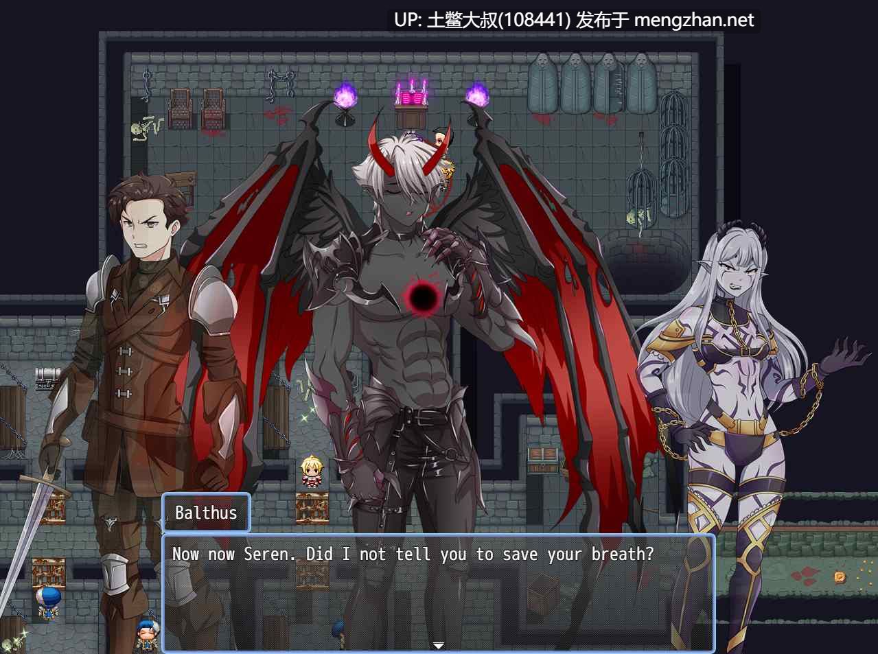 【2D日式RPG 多主角 NTR 动态 机翻】注定失败 Branded to Fall [v0.3] 2GB