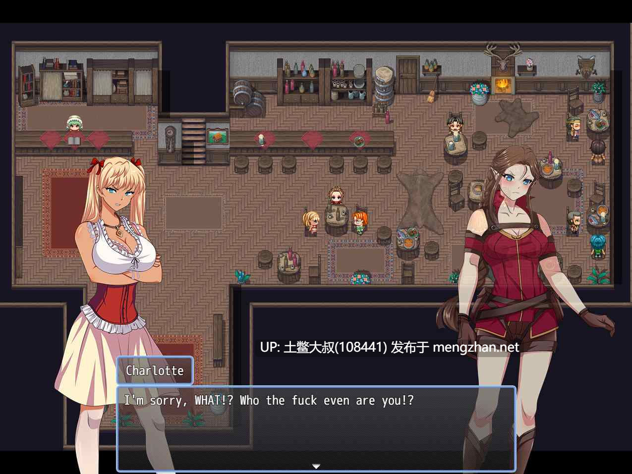 【2D日式RPG 多主角 NTR 动态 机翻】注定失败 Branded to Fall [v0.3] 2GB-第3张图片-萌站