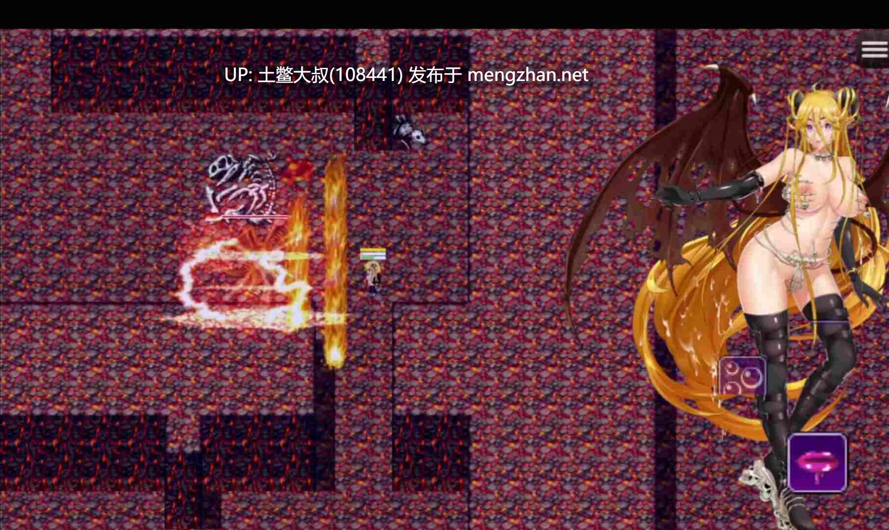 【2D日式RPG 魅魔 重口 官方中文】诅咒盔甲II Cursed Armor II [v7.01] 4.5GB-第8张图片-萌站