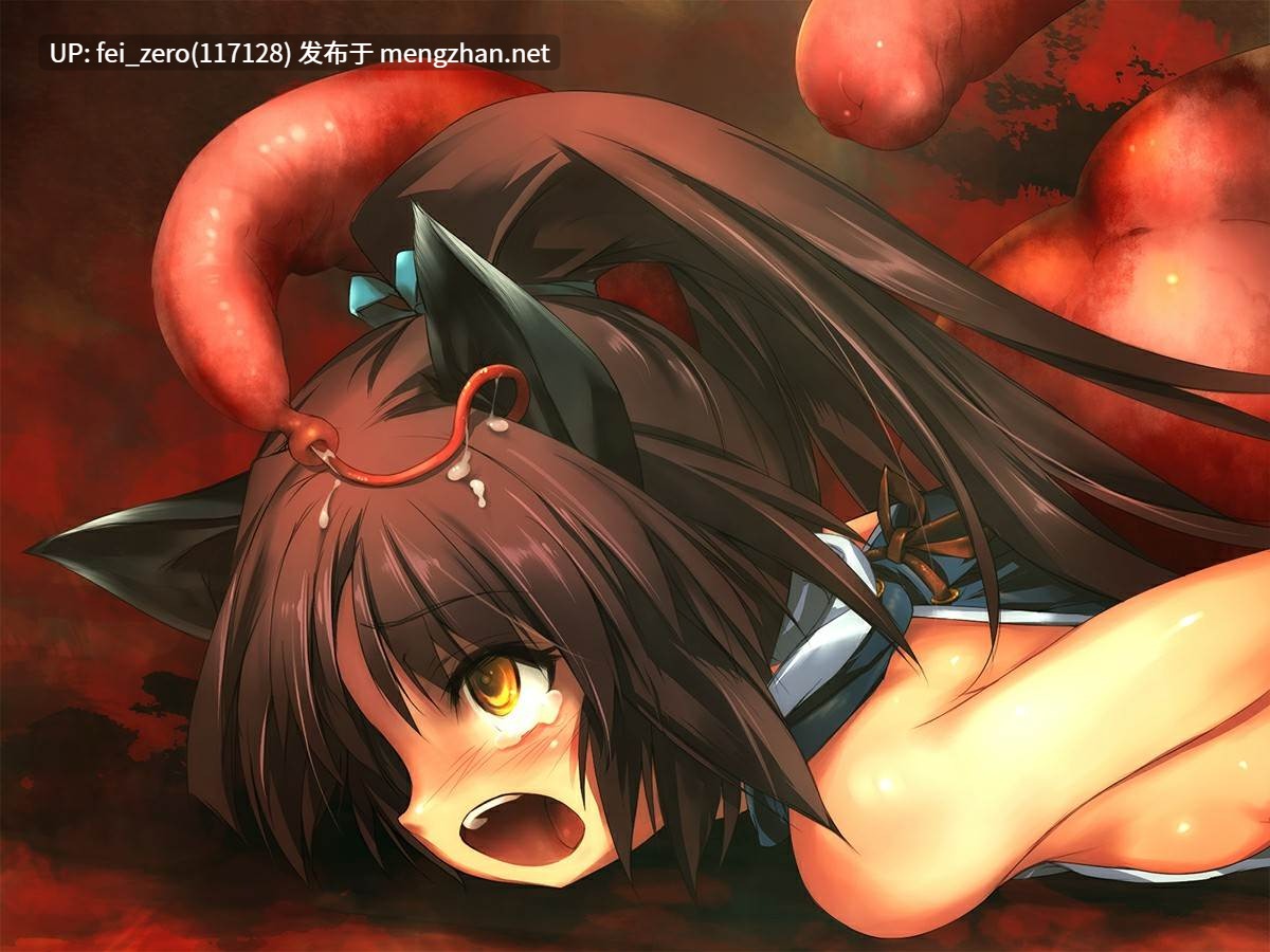 【作品合集】【网页图文小说】SHRINE (人丸)[36部]【汉化】【全收集/自整理】-第28张图片-萌站