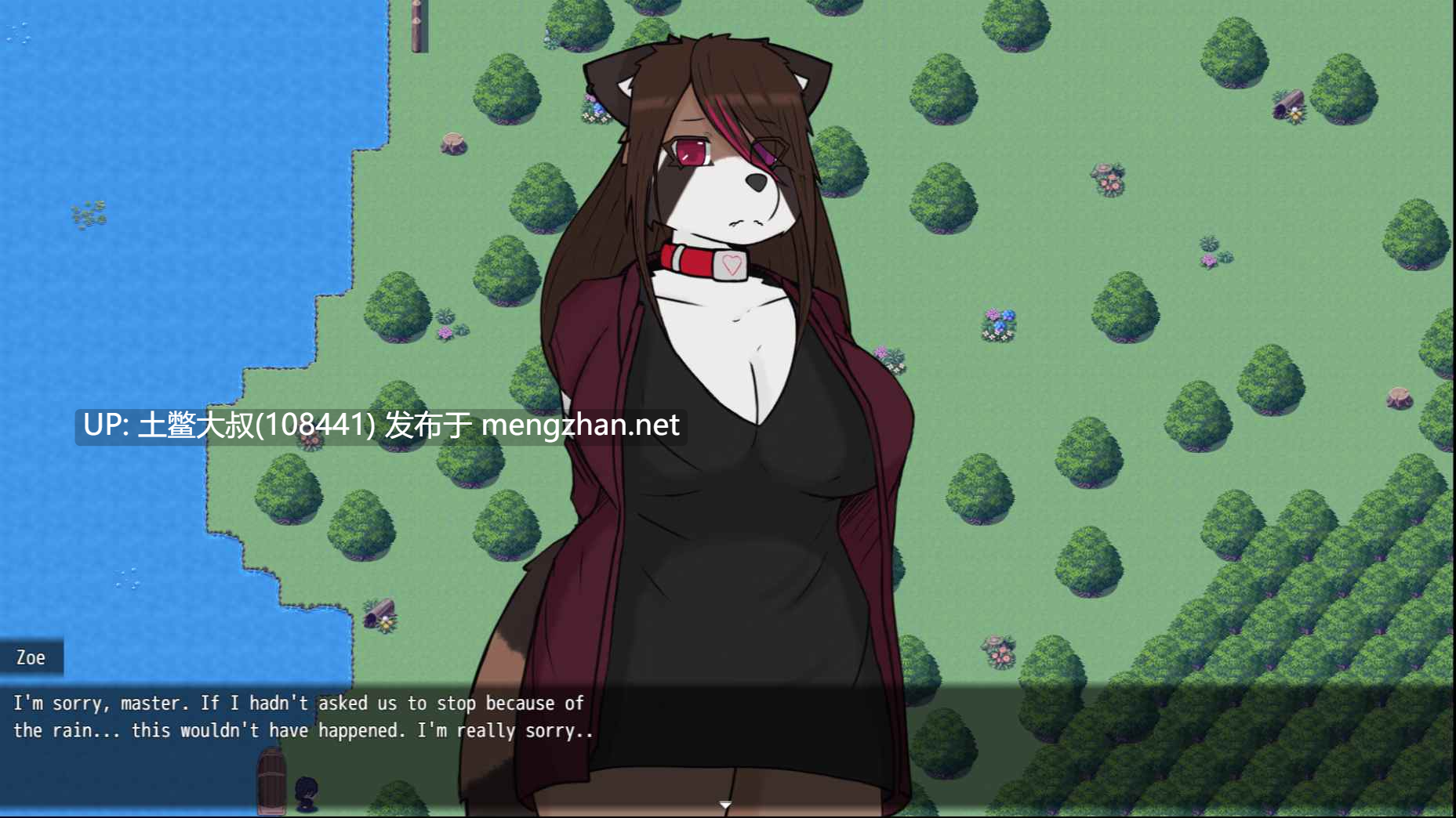 【2D日式RPG 男主 毛茸茸 兽女 机翻】为它们的毛发而战 Fighting for Their Fur [v0.7]-第6张图片-萌站