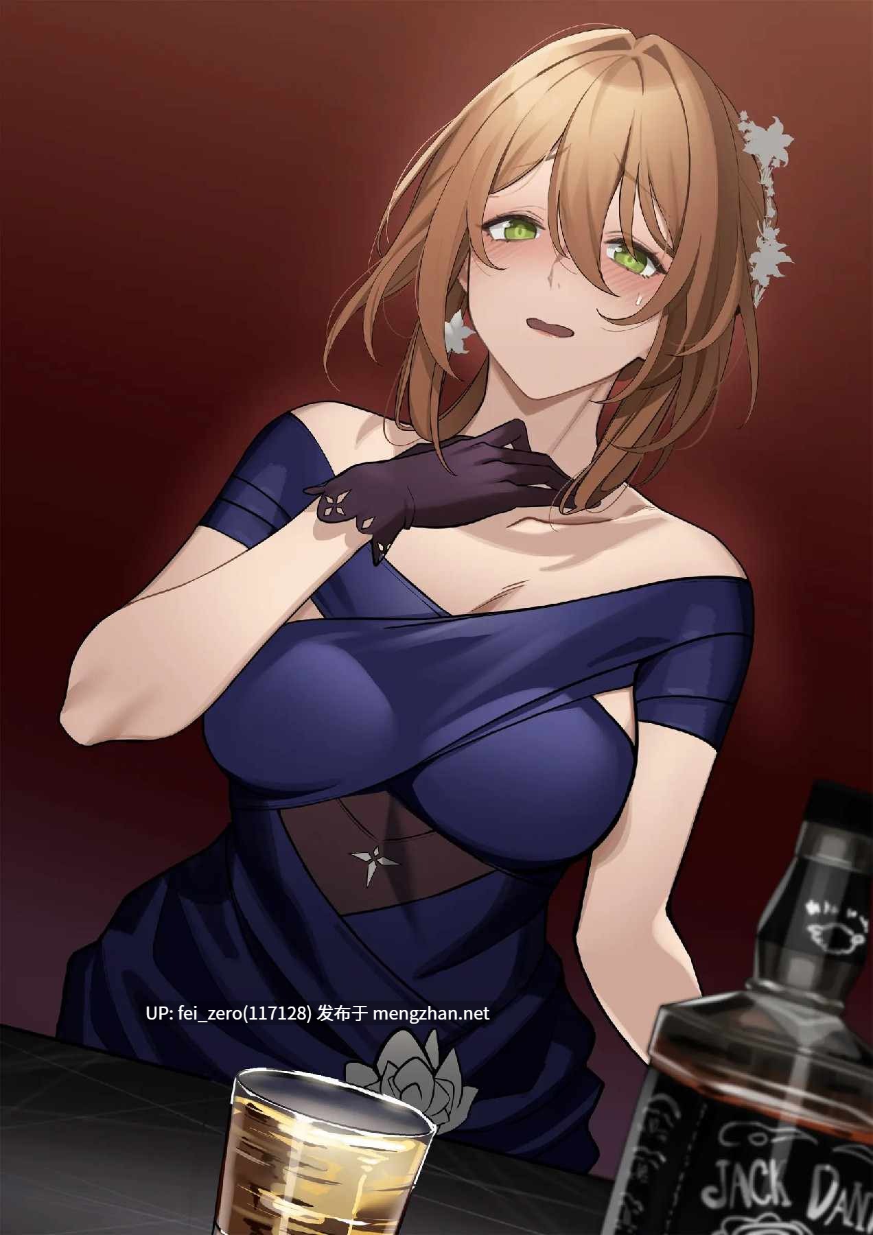 【作品合集】viper-18[45部]【全彩汉化】【全收集/自整理】-第23张图片-萌站