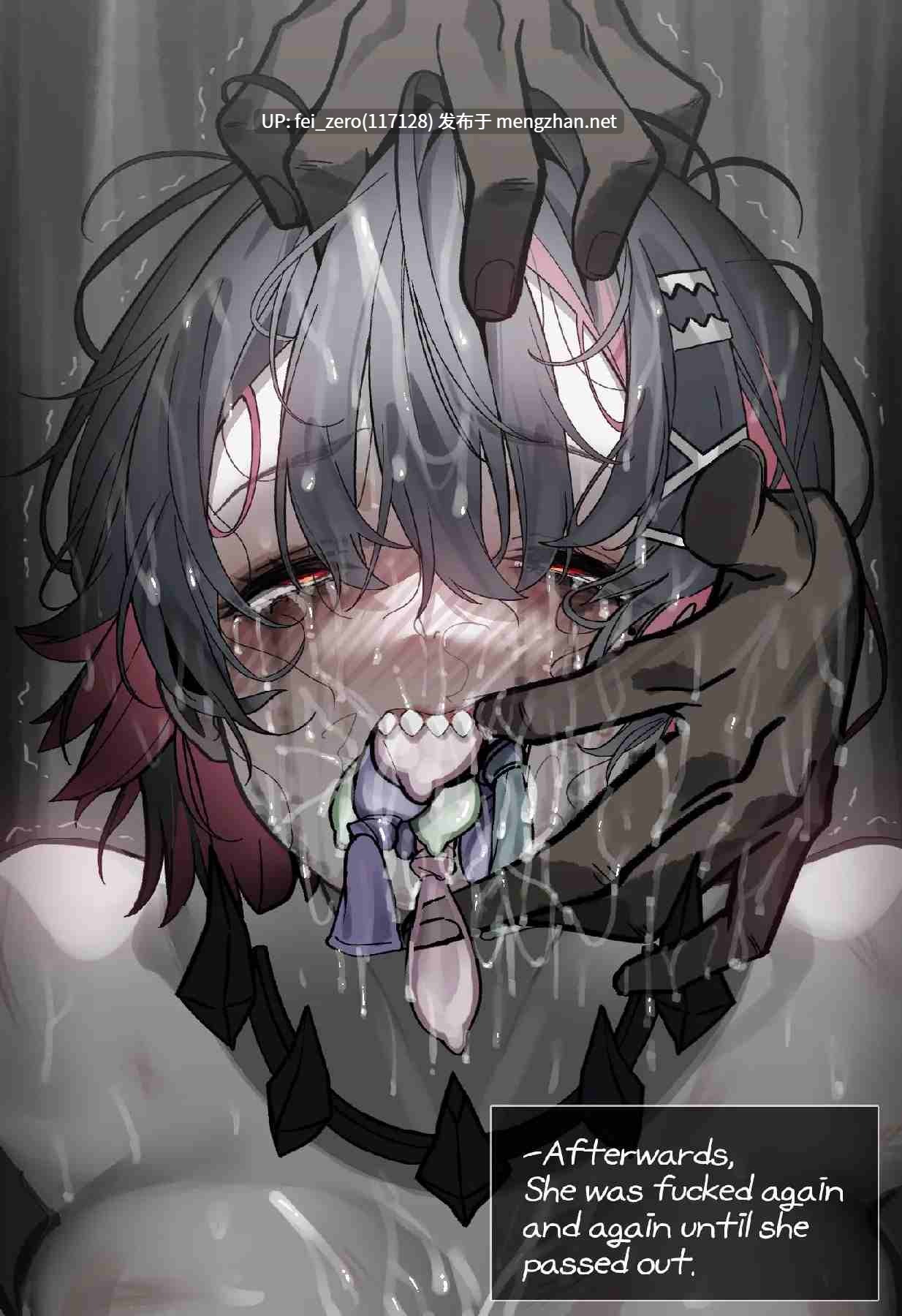 【作品合集】viper-18[45部]【全彩汉化】【全收集/自整理】-第36张图片-萌站