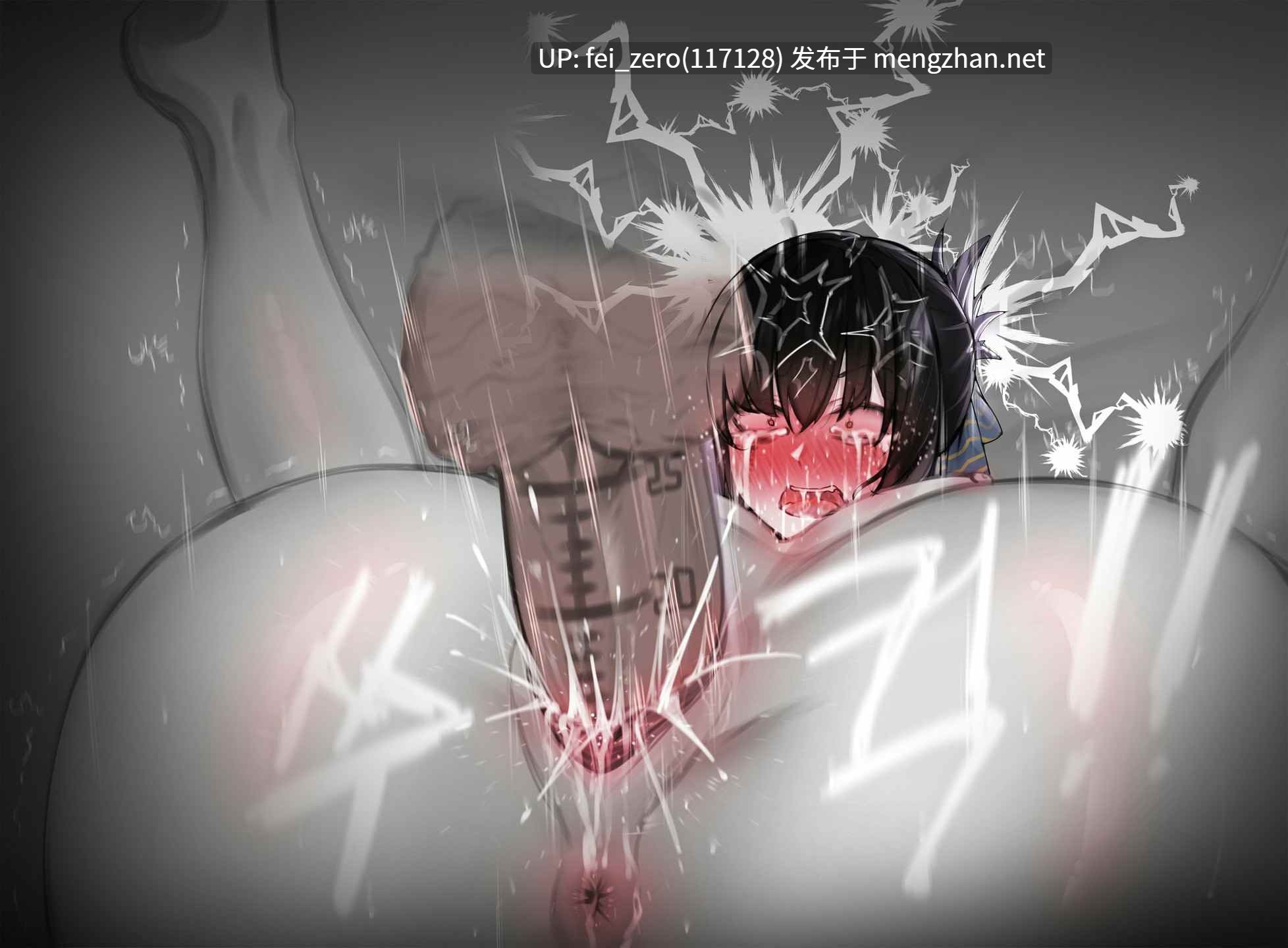【作品合集】viper-18[45部]【全彩汉化】【全收集/自整理】-第56张图片-萌站
