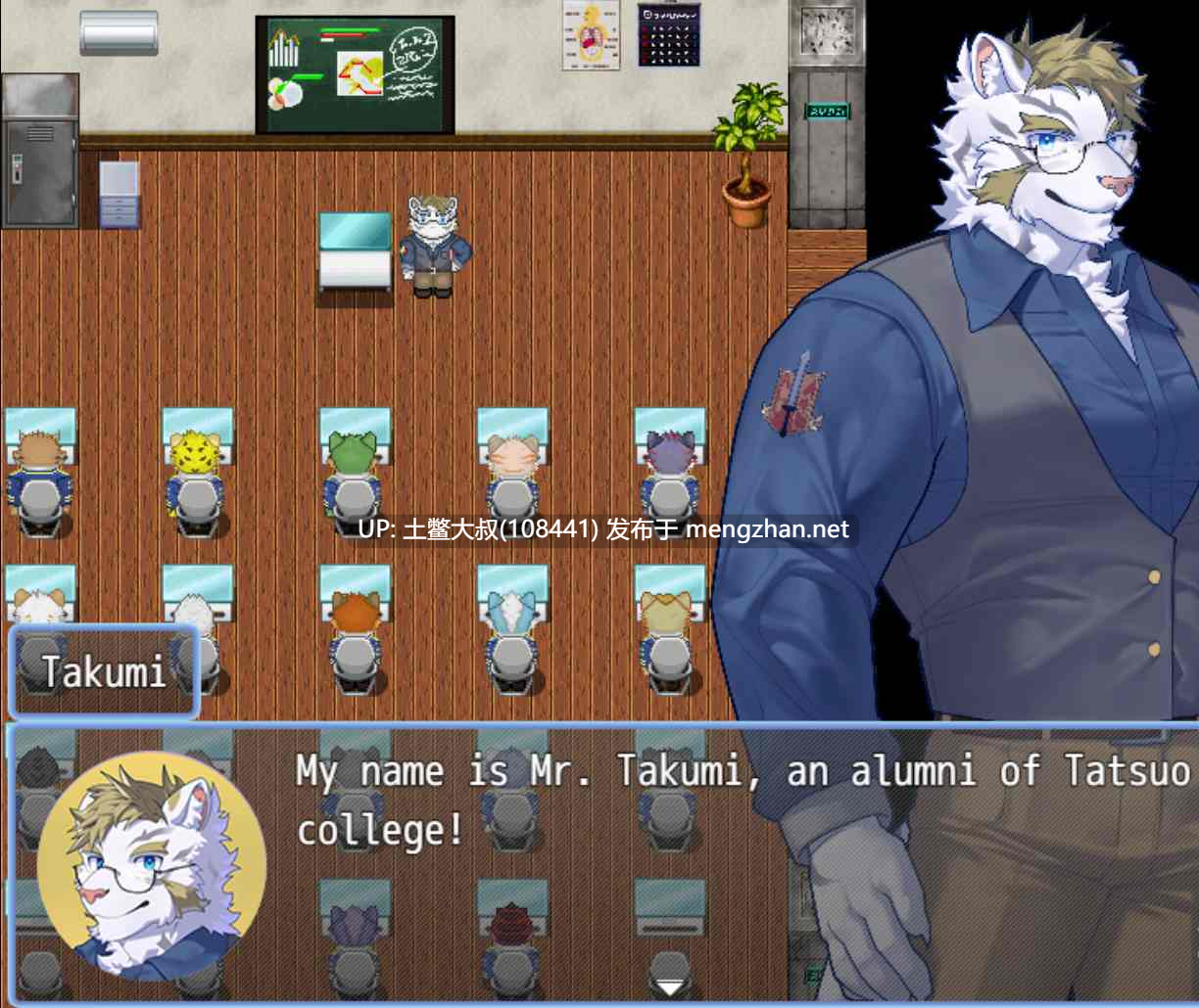 【2D日式RPG 男同 毛茸茸 剧情 机翻】隐秘的生活 Hidden Lives [v1.35]-第4张图片-萌站