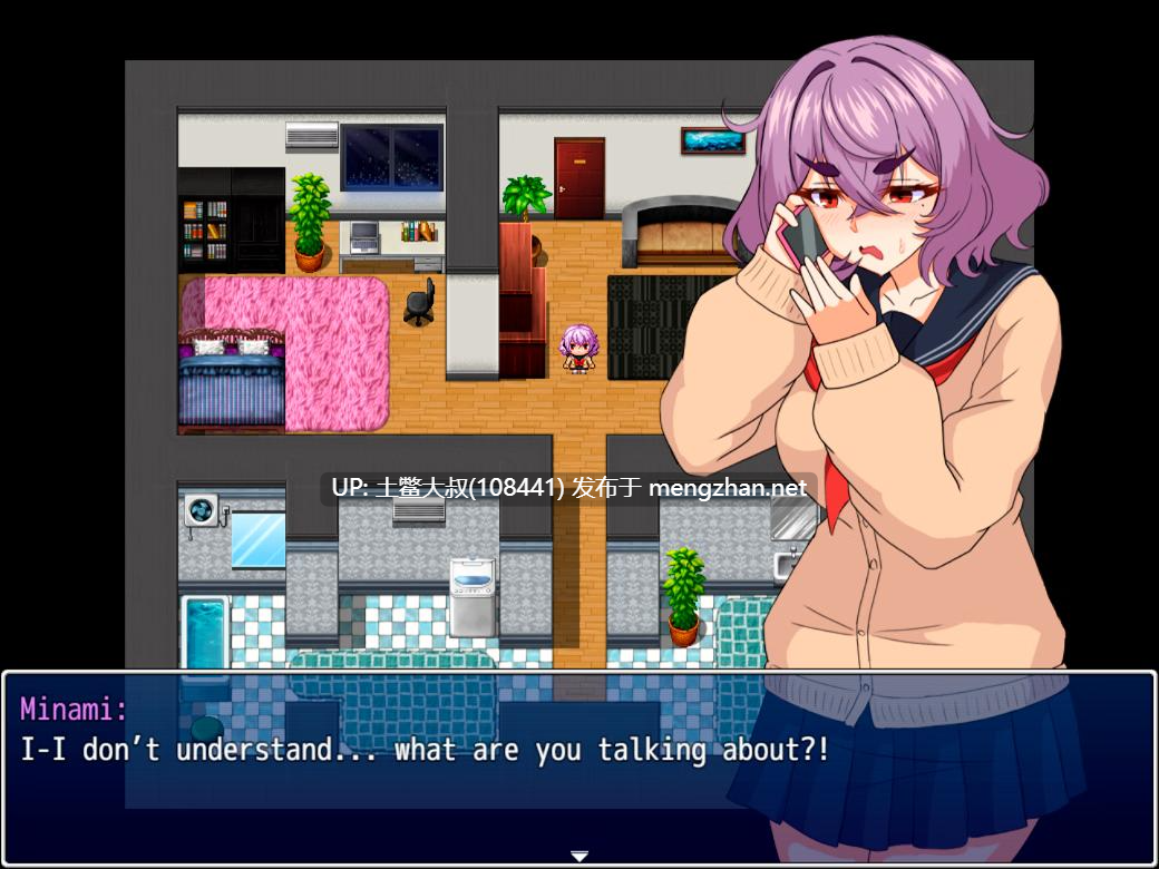 【2D日式RPG 女主 校园 腐败 机翻】美南的色情冒险 Minami's Lewd Adventures [v0.2.2]-第7张图片-萌站