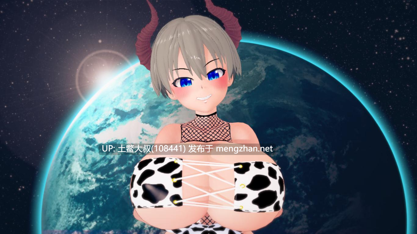 【3D日式SLG 动态 巨乳 男主 同人类 机翻】我的英雄性支配 My Hero Sexual Domination [万圣节特别版]-第5张图片-萌站