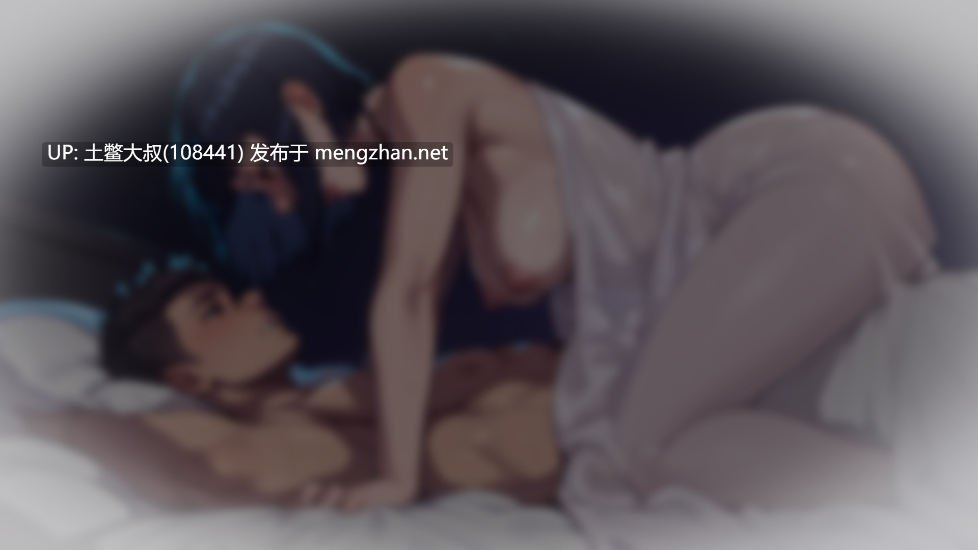 【2D类SLG AICG 男主 腐败 机翻】我真正的渴望 My True Desire [v0.4.5] 4GB-第2张图片-萌站