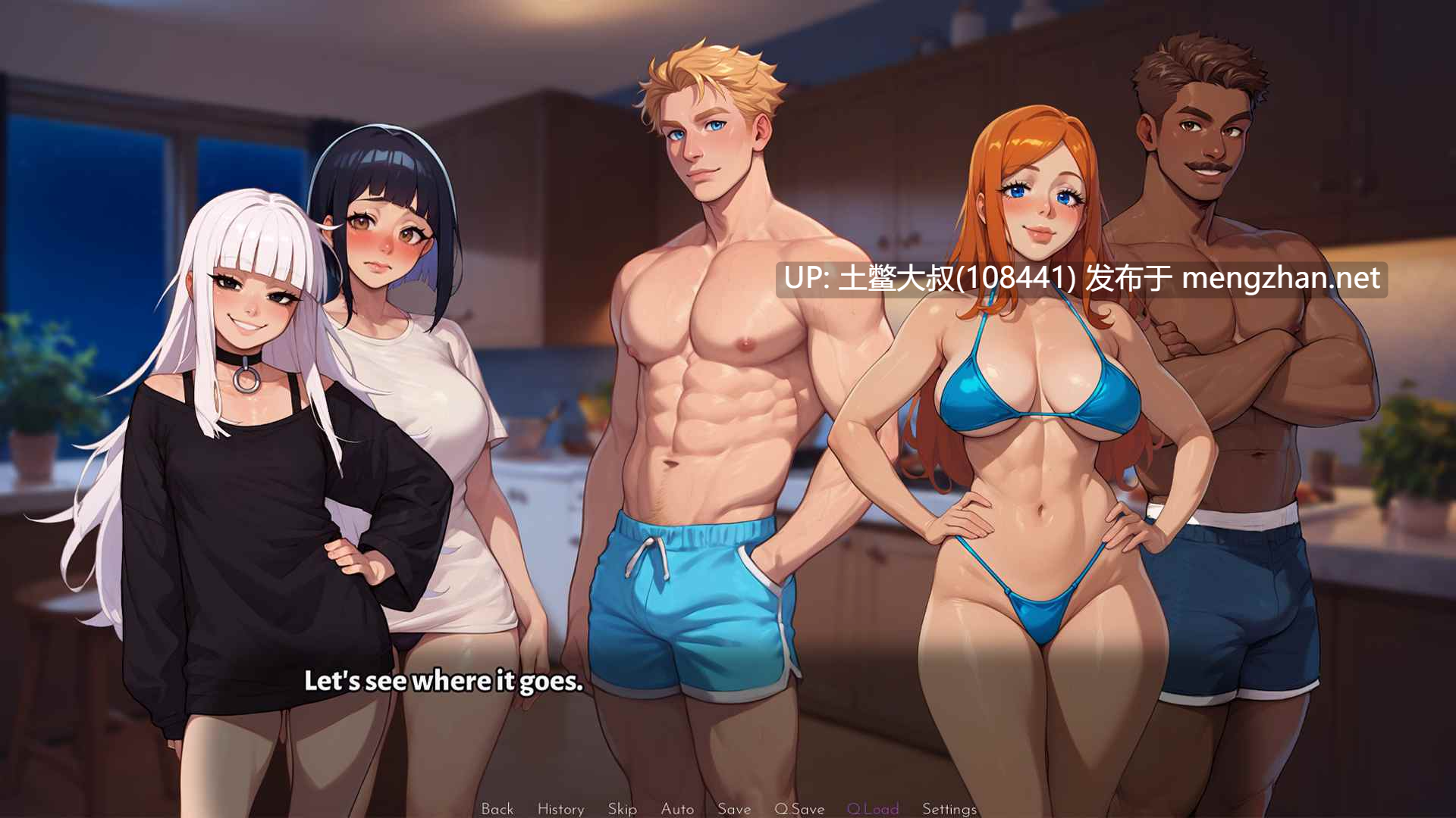 【2D类SLG AICG 男主 腐败 机翻】我真正的渴望 My True Desire [v0.4.5] 4GB-第11张图片-萌站