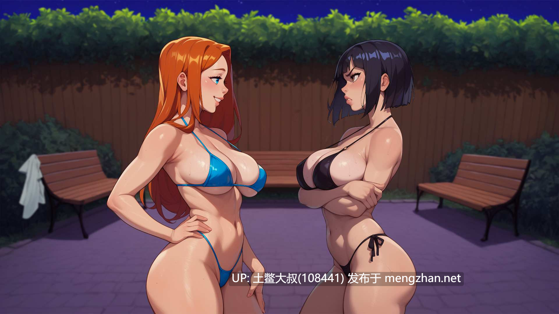 【2D类SLG AICG 男主 腐败 机翻】我真正的渴望 My True Desire [v0.4.5] 4GB-第12张图片-萌站