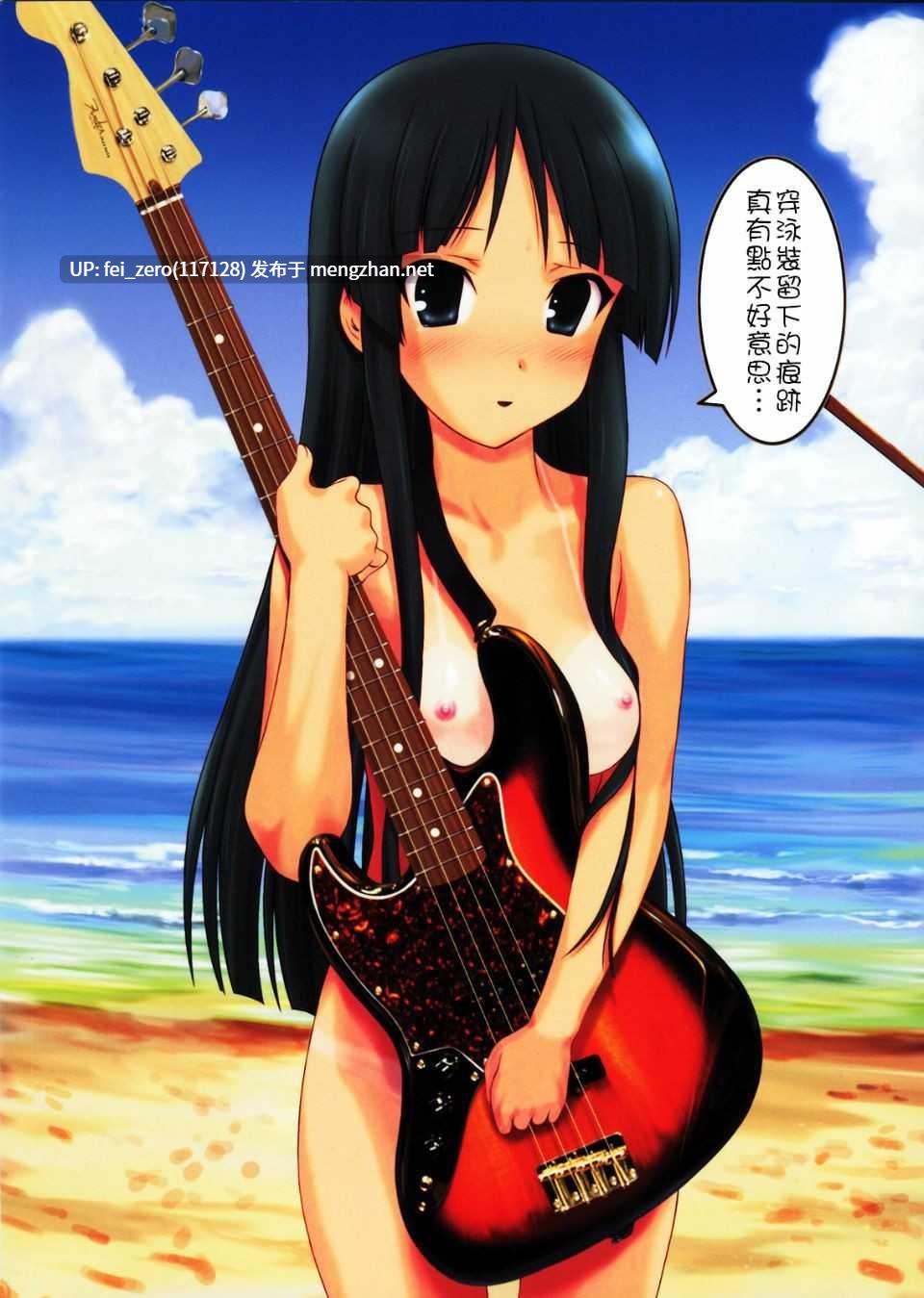 【作品合集】アーカイブ (へち)[40部]【全彩汉化】【全收集/自整理】-第33张图片-萌站