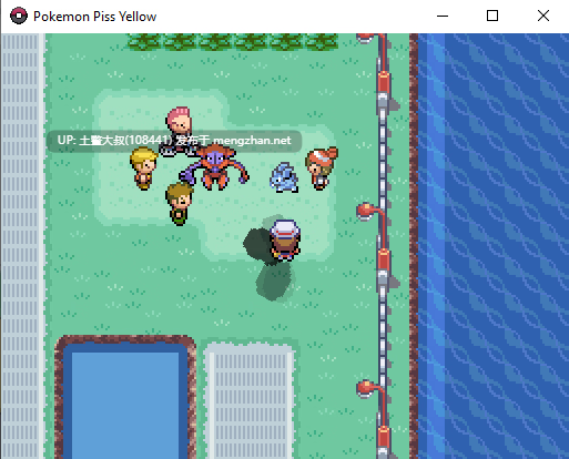 免费【2D日式RPG同人类 宝可梦 回合制 机翻】宝可梦 混乱版本 -XXX- Pokemon Messed Up Version -XXX- [v2.1]-第8张图片-萌站