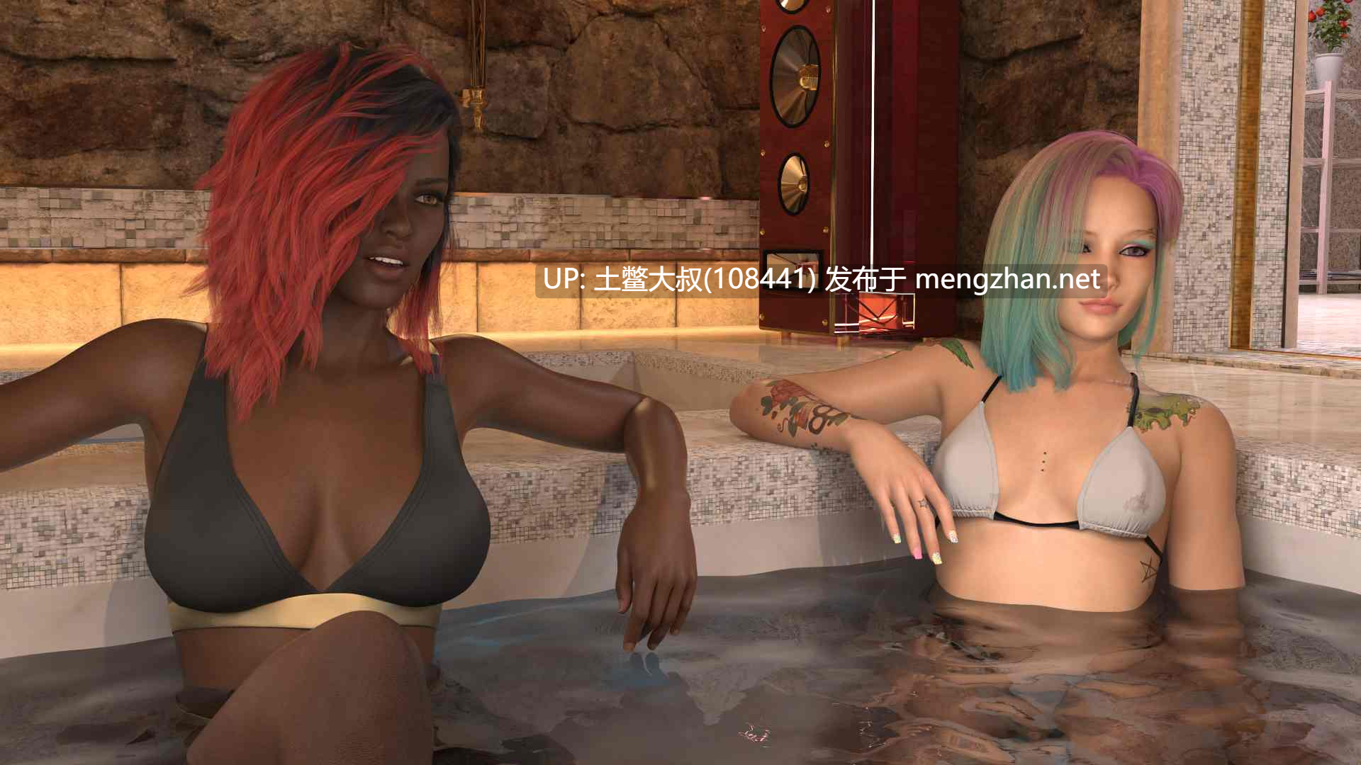 【3D欧美SLG 动态 男主 校园 熟女 机翻】选择大学 University of Choices [v0.1] 5GB-第18张图片-萌站
