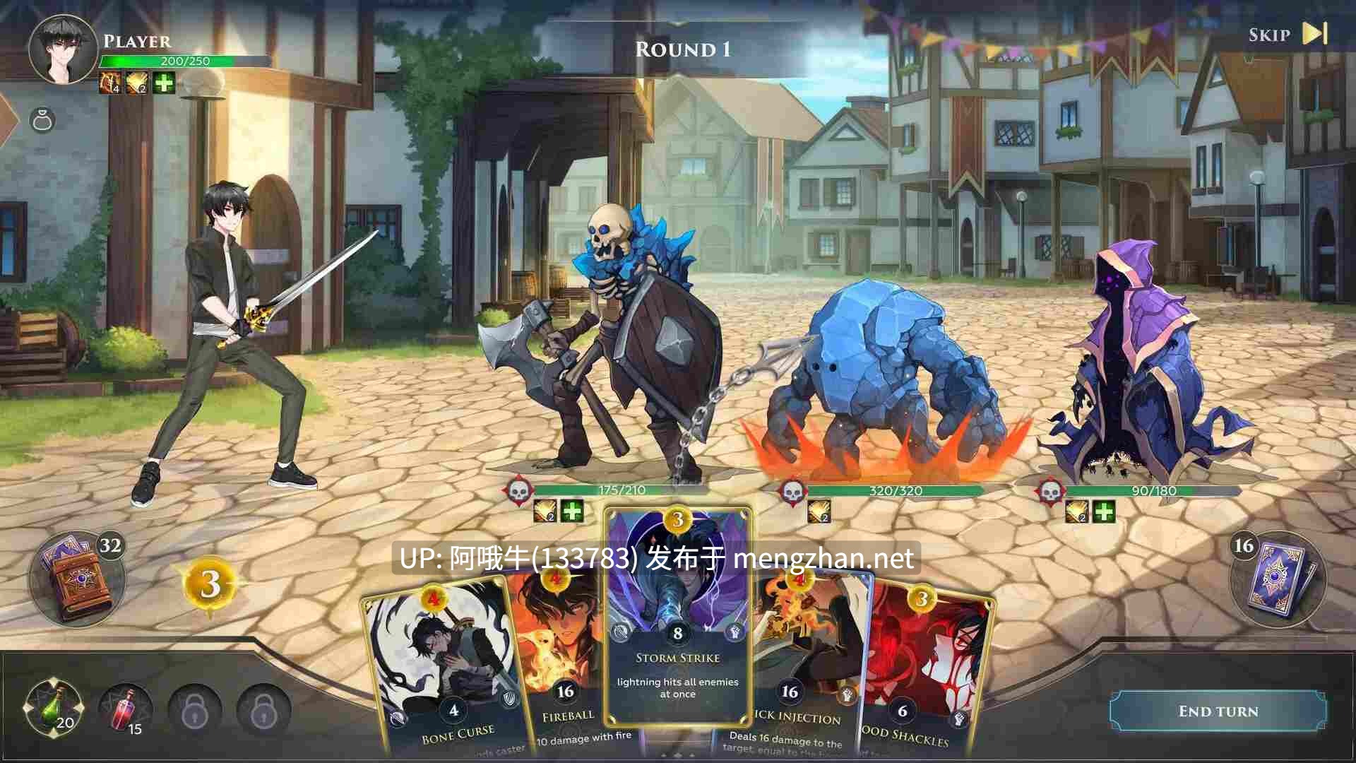 【SLG/中文/2D/步兵】 异世界浪子：床榻春宫Wanderer Broken Bed Ver0.15.4 官方中文步兵版 [950M新作]【序号4529】