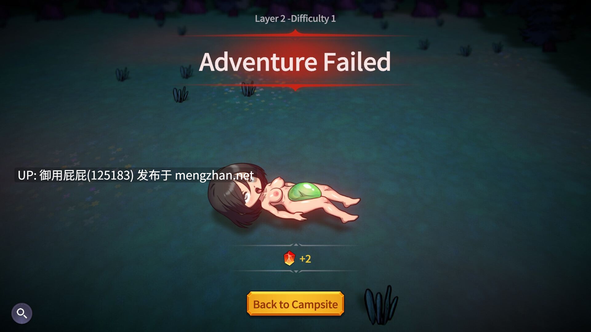 [肉鸽ACT/动态/更新] 凌辱地牢的幸存者 Humiliation Dungeon Survivors v1.04 官中步兵版 [810M]-第9张图片-萌站