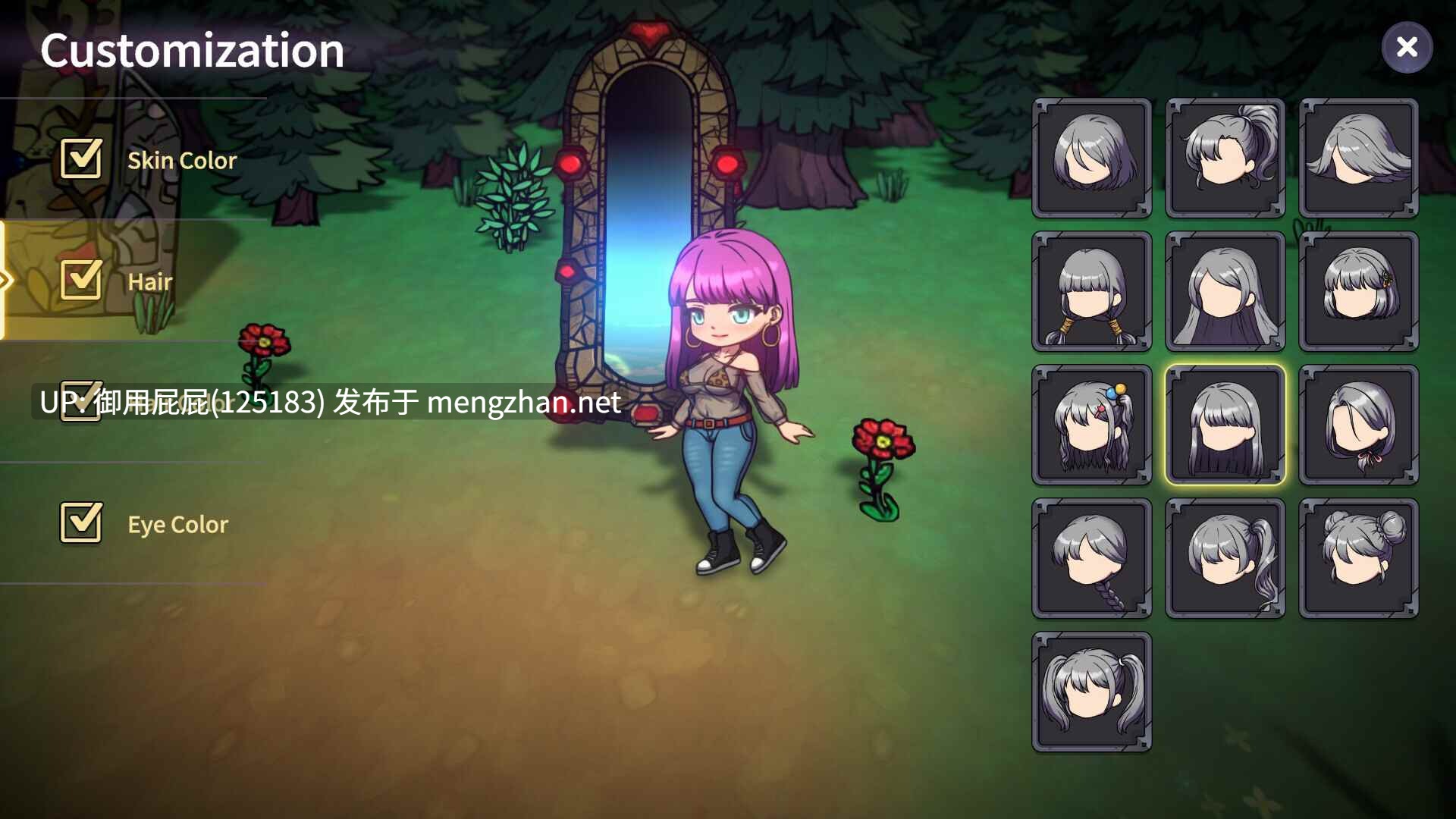 [肉鸽ACT/动态/更新] 凌辱地牢的幸存者 Humiliation Dungeon Survivors v1.04 官中步兵版 [810M]-第17张图片-萌站