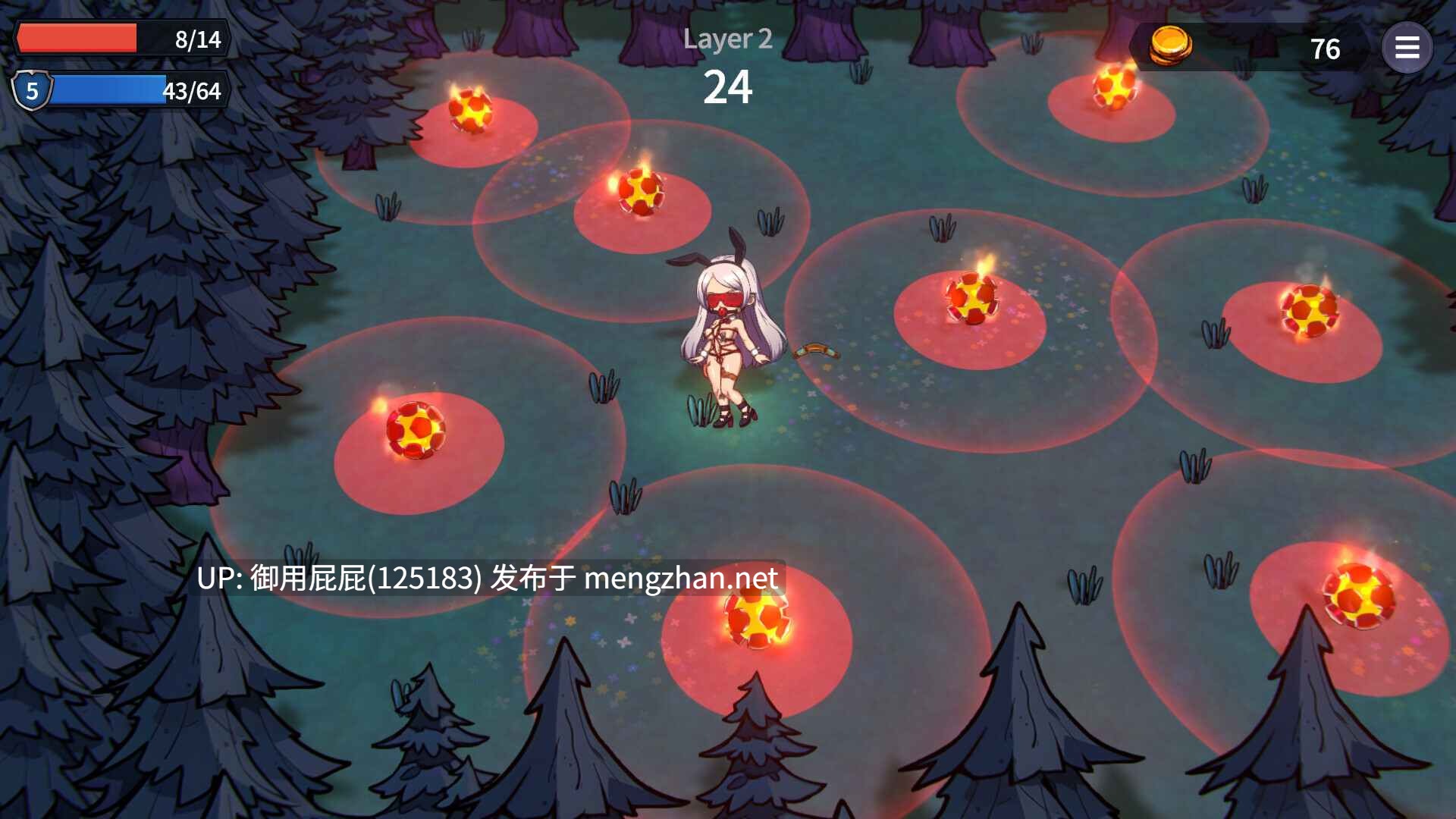 [肉鸽ACT/动态/更新] 凌辱地牢的幸存者 Humiliation Dungeon Survivors v1.04 官中步兵版 [810M]-第18张图片-萌站