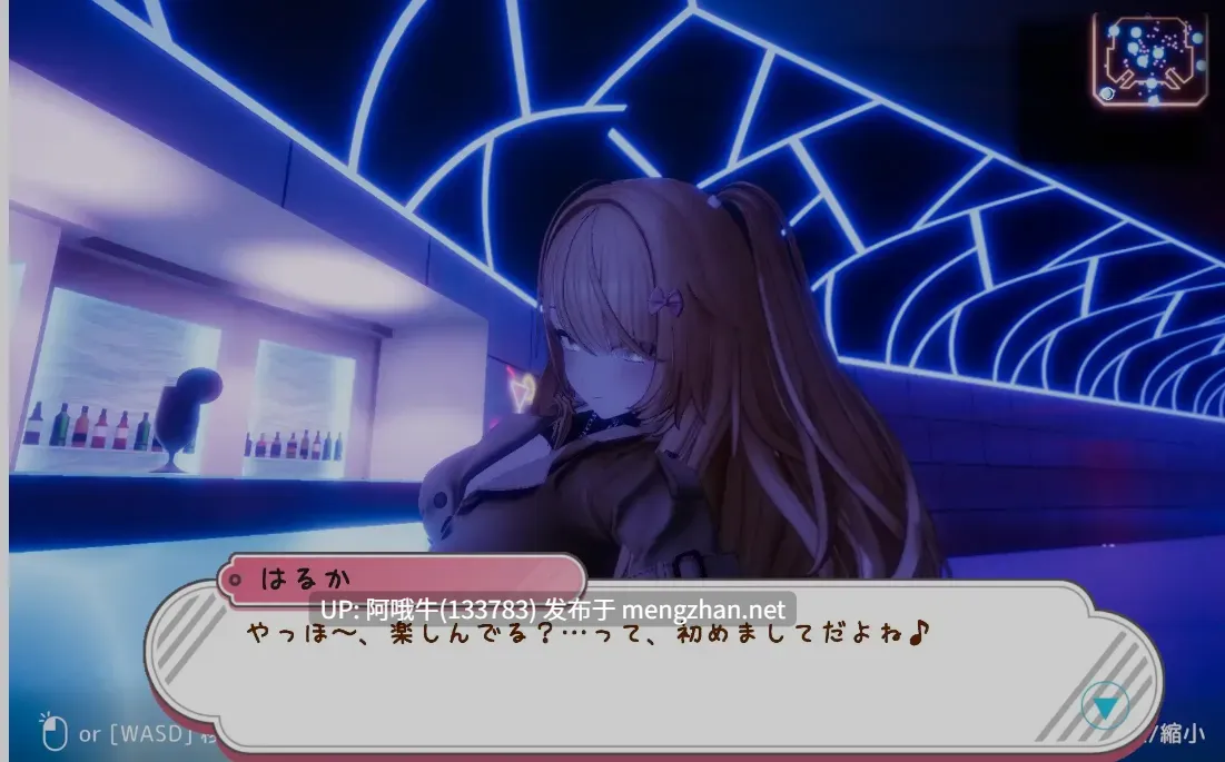 【精品/3D/互动/RPG/汉化/全动态/3D】 [超高自由度] 暗黑花街 Yami-Yami City Ver20251027 汉化版 [4.5G全CV]【序号4531】-第6张图片-萌站