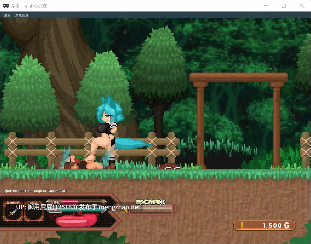 [像素风ACT/动态/更新] 蓝色皮肤的森林 Forest of the Blue Skin v25.10.30 原版生肉 [590M]-第7张图片-萌站