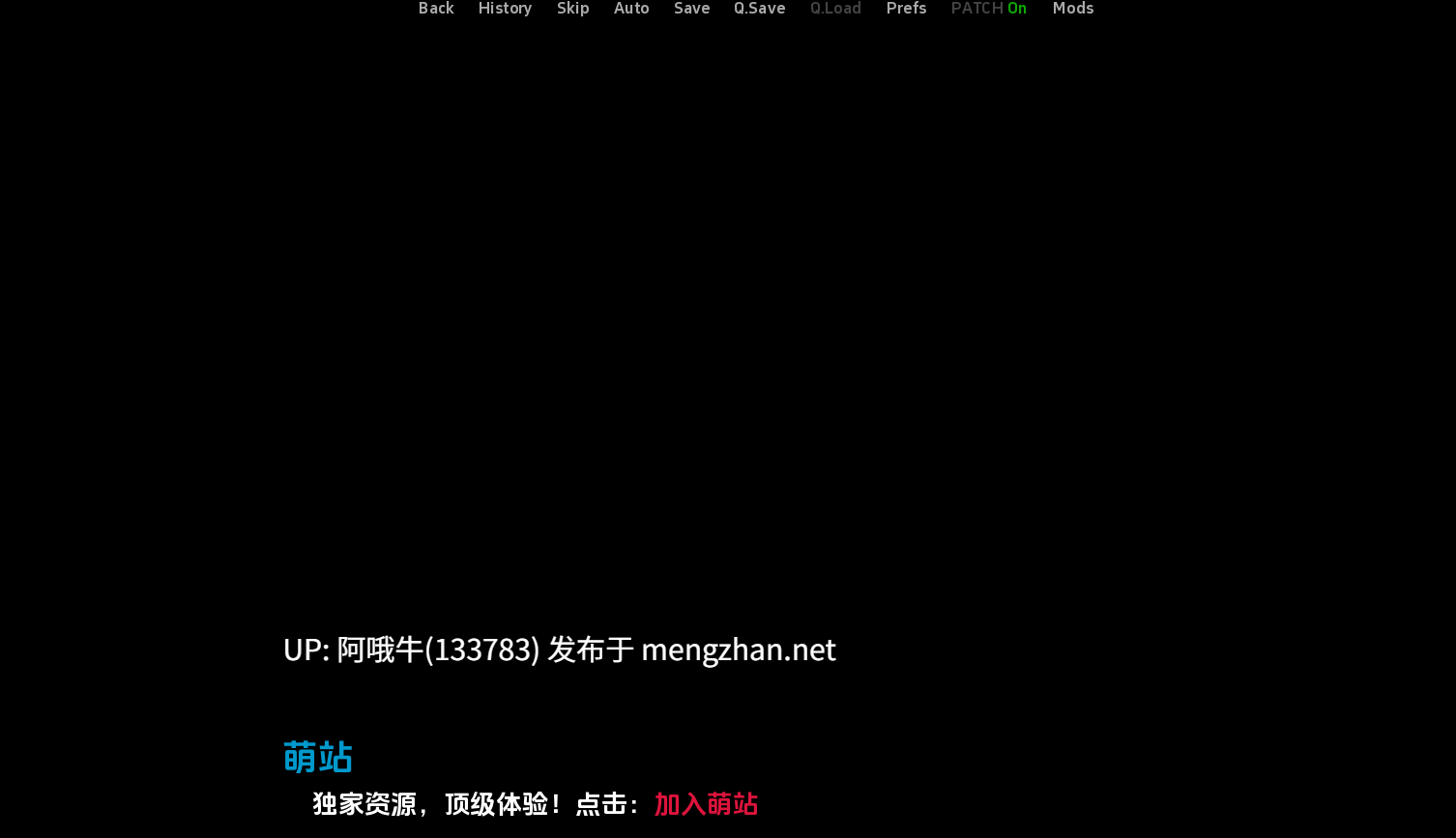 【SLG/汉化/机翻/O伦/PC/萌站内植】坏英雄 混蛋英雄 Bad Hero Ep.2 Ver3.6.4p 第一季汉化内嵌版+第二季机翻【6.92G】【序号4538】