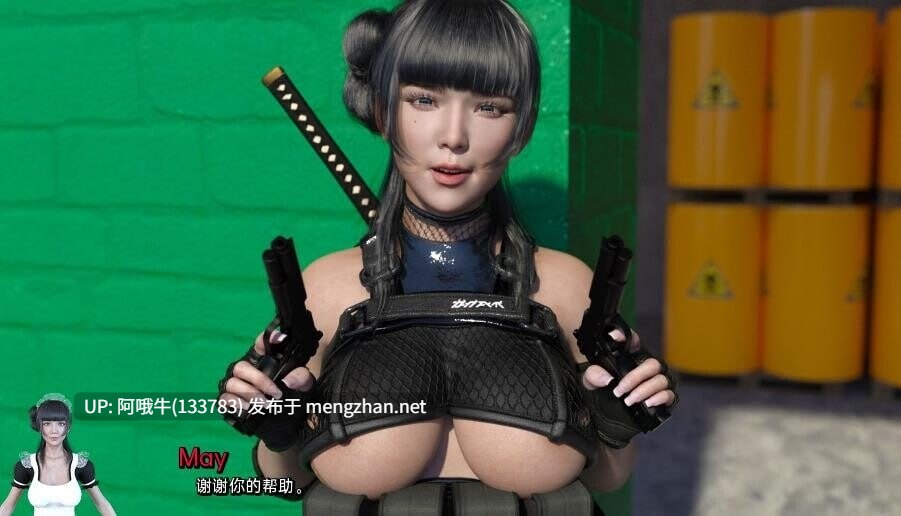 【SLG/汉化/机翻/O伦/PC/萌站内植】坏英雄 混蛋英雄 Bad Hero Ep.2 Ver3.6.4p 第一季汉化内嵌版+第二季机翻【6.92G】【序号4538】-第4张图片-萌站 【SLG/汉化/机翻/O伦/PC/萌站内植】坏英雄 混蛋英雄 Bad Hero Ep.2 Ver3.6.4p 第一季汉化内嵌版+第二季机翻【6.92G】【序号4538】-第4张图片-萌站