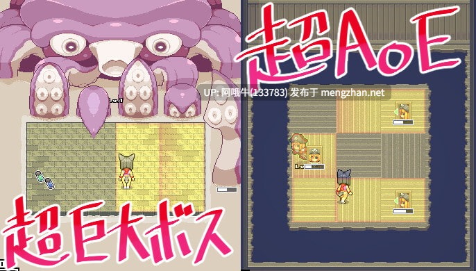 【ARPG/动态/机翻】莉吉内塔的冒险～合作同人志同捆特别版～ リジネッタさんの冒険～合同誌付きスペシャルエディション～ V1.4.003 [PC1.4G]-第6张图片-萌站