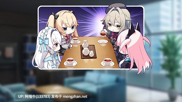 【日系/ADV/机翻】[CRYSTALiA] CRACK≡TRICK！豪華版 [PC1.8G]【序号4542】-第9张图片-萌站