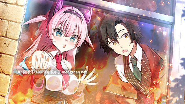 【日系/ADV/机翻】[CRYSTALiA] CRACK≡TRICK！豪華版 [PC1.8G]【序号4542】-第10张图片-萌站