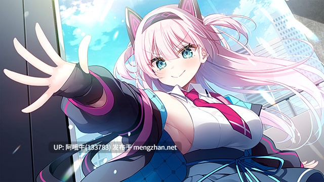 【日系/ADV/机翻】[CRYSTALiA] CRACK≡TRICK！豪華版 [PC1.8G]【序号4542】-第13张图片-萌站