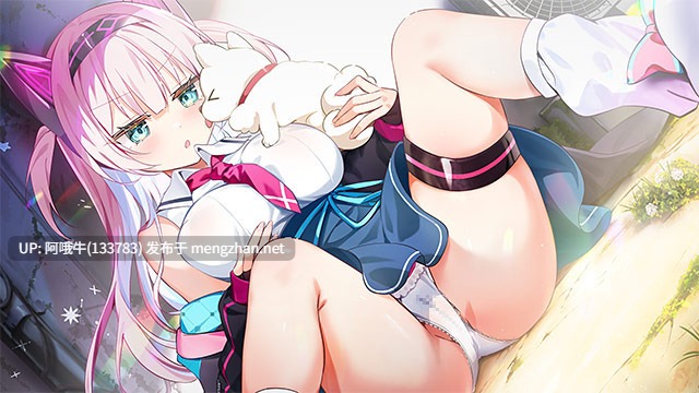 【日系/ADV/机翻】[CRYSTALiA] CRACK≡TRICK！豪華版 [PC1.8G]【序号4542】-第14张图片-萌站