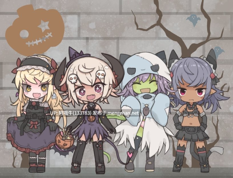 【RPG/PC/机翻/萌站内植】 魔物っ子主催わくわくハロウィンパーティー [369M]【序号4545】-第7张图片-萌站