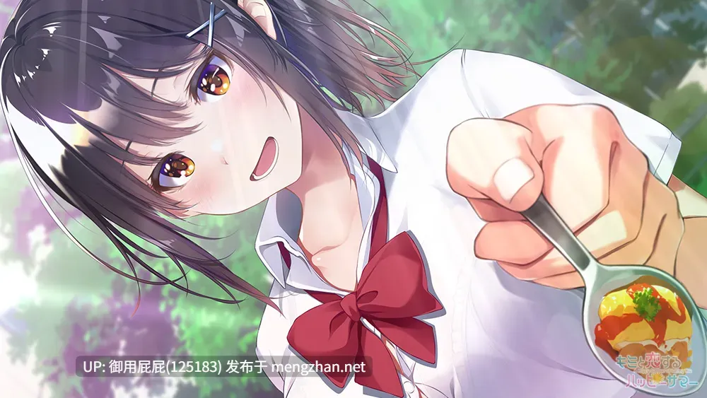 [拔作ADV/存档/特典/新作] 与你在夏日相恋的幸福时光 キミと恋するハッピーサマー v1.0 AI汉化版 特典+全CG存档 [3.30G]-第2张图片-萌站
