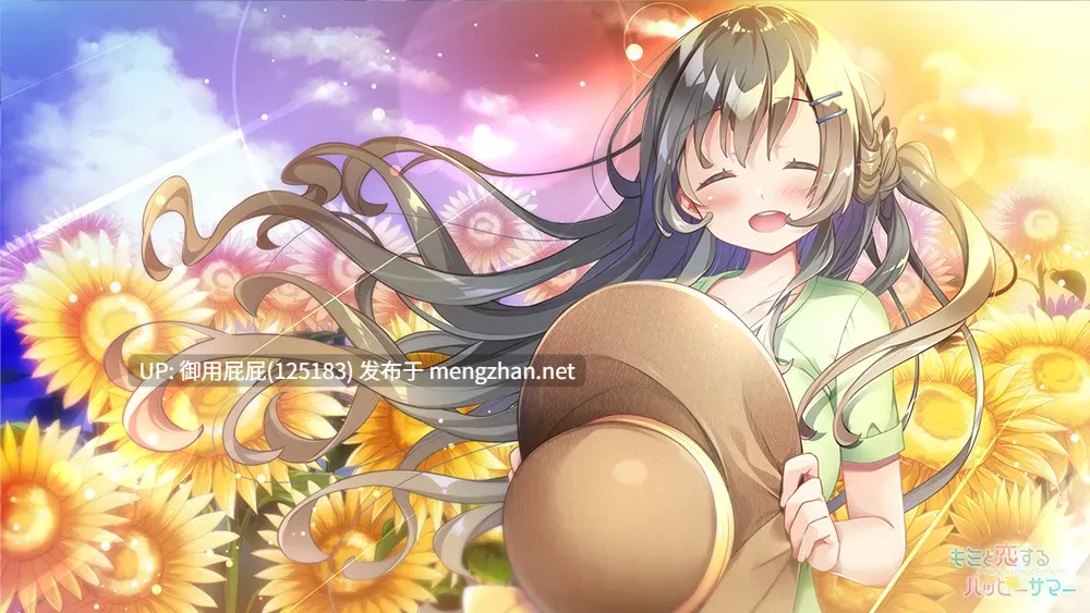 [拔作ADV/存档/特典/新作] 与你在夏日相恋的幸福时光 キミと恋するハッピーサマー v1.0 AI汉化版 特典+全CG存档 [3.30G]-第4张图片-萌站