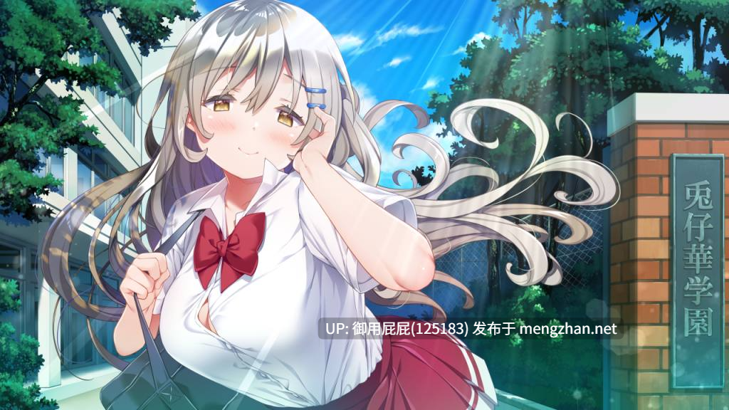 [拔作ADV/存档/特典/新作] 与你在夏日相恋的幸福时光 キミと恋するハッピーサマー v1.0 AI汉化版 特典+全CG存档 [3.30G]-第7张图片-萌站