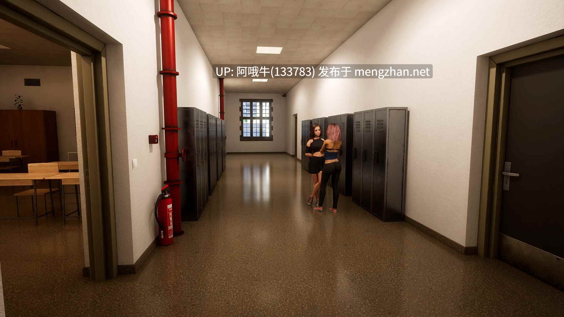【3D/互动/官中/乱伦/动态/PC】虚幻欲望理论 Unreal Lust Theory Ver0.4.1 官方中文版【7.13G】【序号4548】-第7张图片-萌站