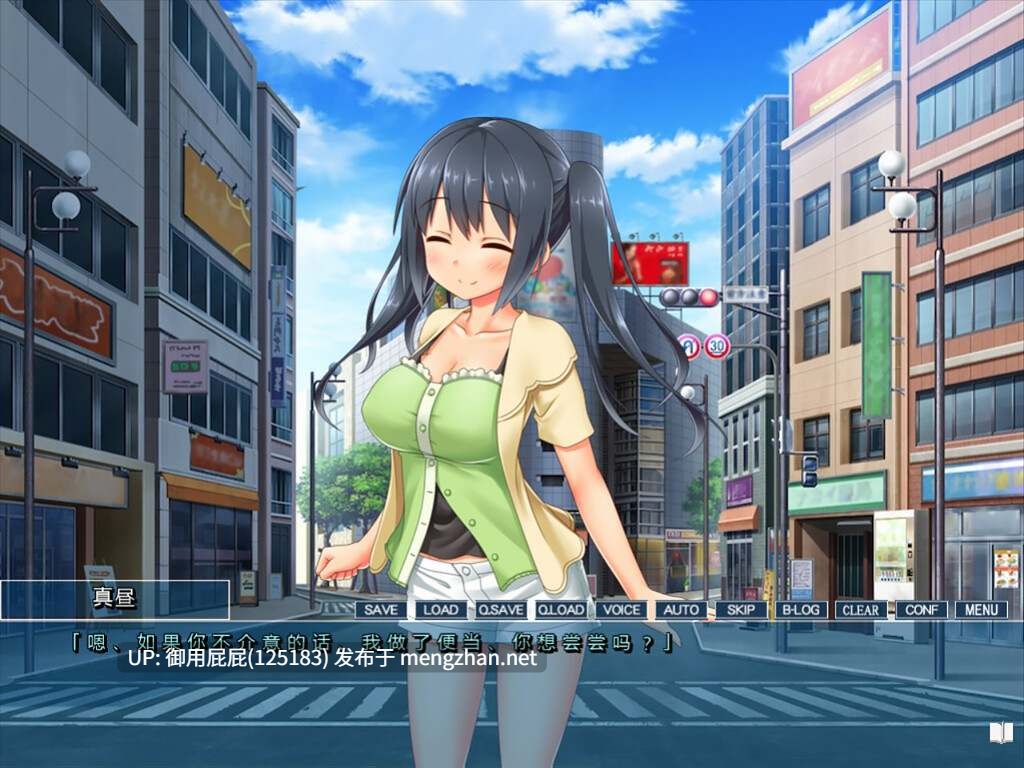 [视觉小说ADV/存档/新作] 你微笑的理由 The Reason for Your Smile v2025.11.01 官中步兵版+全CG存档 [1.50G]-第3张图片-萌站