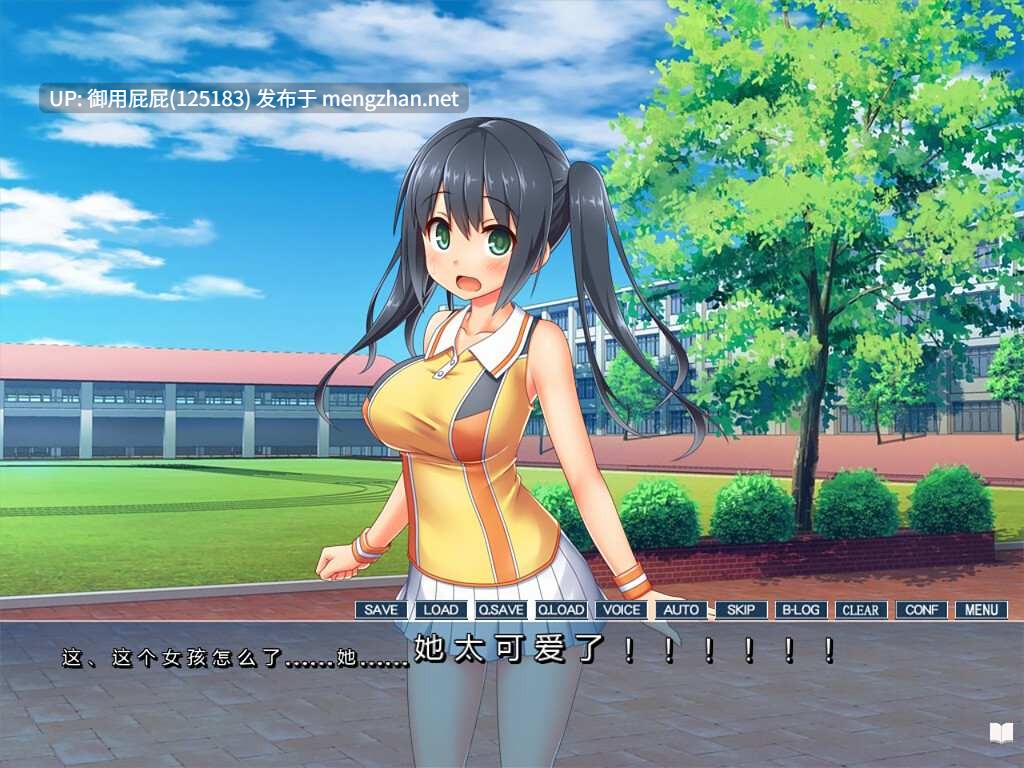 [视觉小说ADV/存档/新作] 你微笑的理由 The Reason for Your Smile v2025.11.01 官中步兵版+全CG存档 [1.50G]-第7张图片-萌站