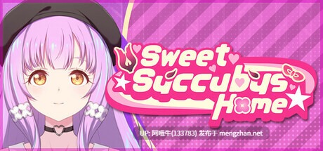 【SLG/动态/官中/步兵】 甜蜜魅魔之家 Sweet Succubus Home v1.0.3 [2.2G]【序号4551】