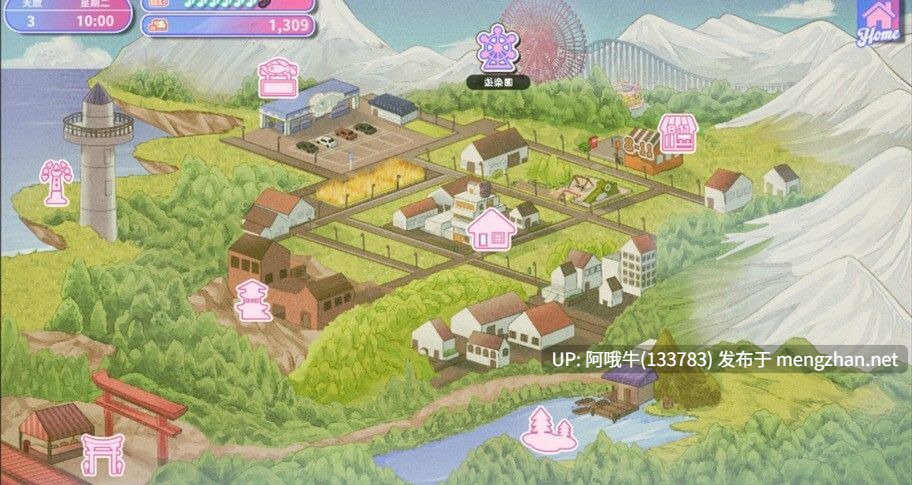 【SLG/动态/官中/步兵】 甜蜜魅魔之家 Sweet Succubus Home v1.0.3 [2.2G]【序号4551】-第8张图片-萌站