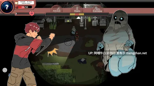 【RPG/动态/官中/步兵】 诡异牛奶生活 Spooky Milk Life v0.67.9 [3.64G]【序号4555】-第8张图片-萌站