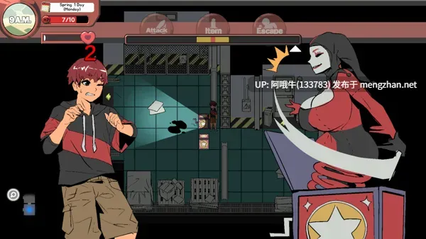 【RPG/动态/官中/步兵】 诡异牛奶生活 Spooky Milk Life v0.67.9 [3.64G]【序号4555】-第9张图片-萌站