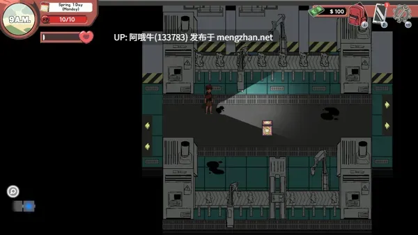 【RPG/动态/官中/步兵】 诡异牛奶生活 Spooky Milk Life v0.67.9 [3.64G]【序号4555】-第10张图片-萌站