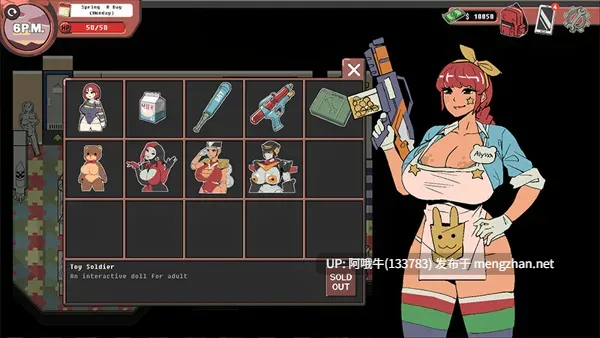 【RPG/动态/官中/步兵】 诡异牛奶生活 Spooky Milk Life v0.67.9 [3.64G]【序号4555】-第11张图片-萌站