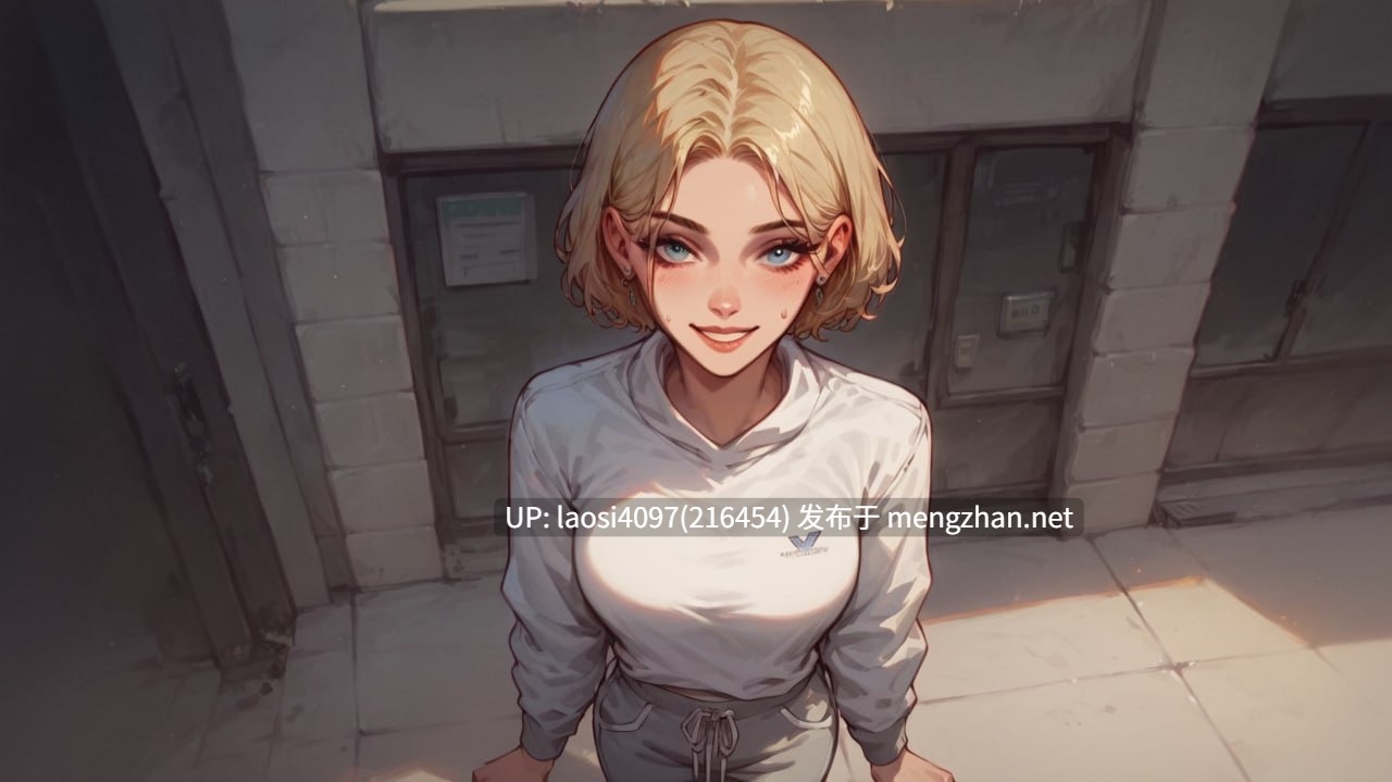 [更新/SLG/PC]#欢迎来到港湾镇   #Welcome to Port Haven v0.6 AI汉化版-第4张图片-萌站