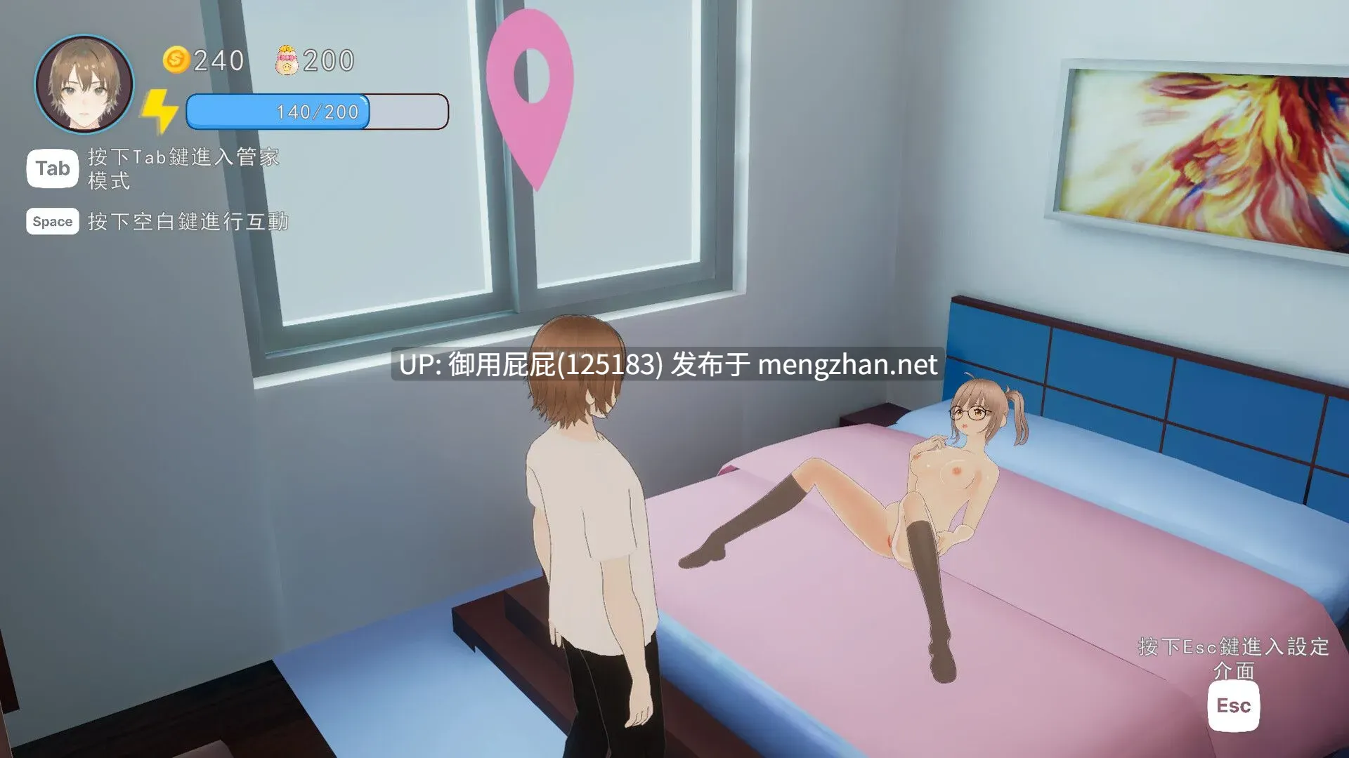 [互动SLG/动态/更新] 好色管家俏姐妹 Lustful Butler And Charming Sisters v0919 STEAM生肉步兵版 正式版+存档 [550M]-第7张图片-萌站