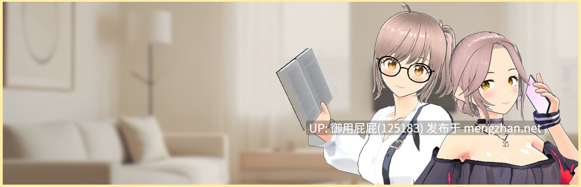 [互动SLG/动态/更新] 好色管家俏姐妹 Lustful Butler And Charming Sisters v0919 STEAM生肉步兵版 正式版+存档 [550M]-第12张图片-萌站