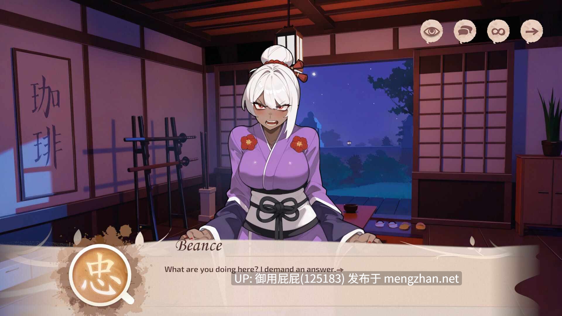 [视觉小说SLG/动态/更新] 咖啡与欧派 Coffee & Boobs V1.3 STEAM官中步兵版+DLC [3.60G]-第14张图片-萌站